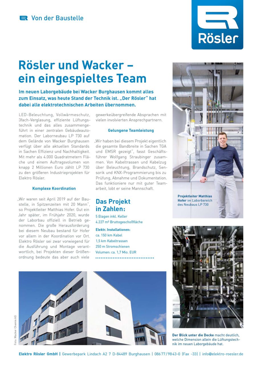 Rösler und Wacker - ein eingespieltes Team